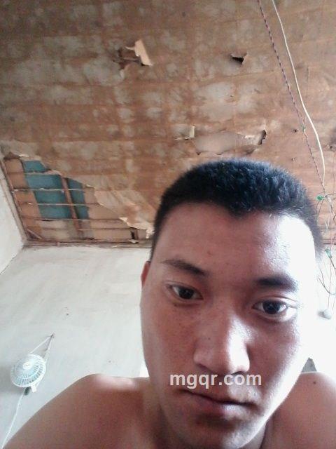 我爱你