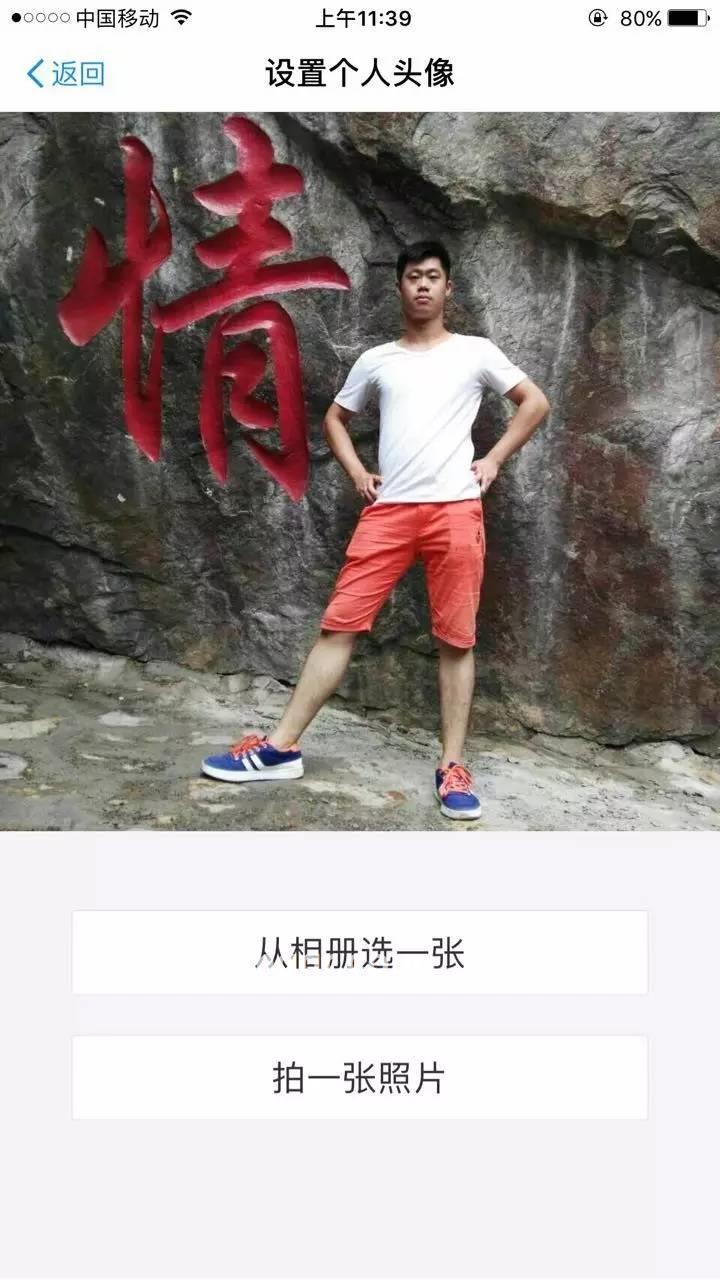 单挑你的吻