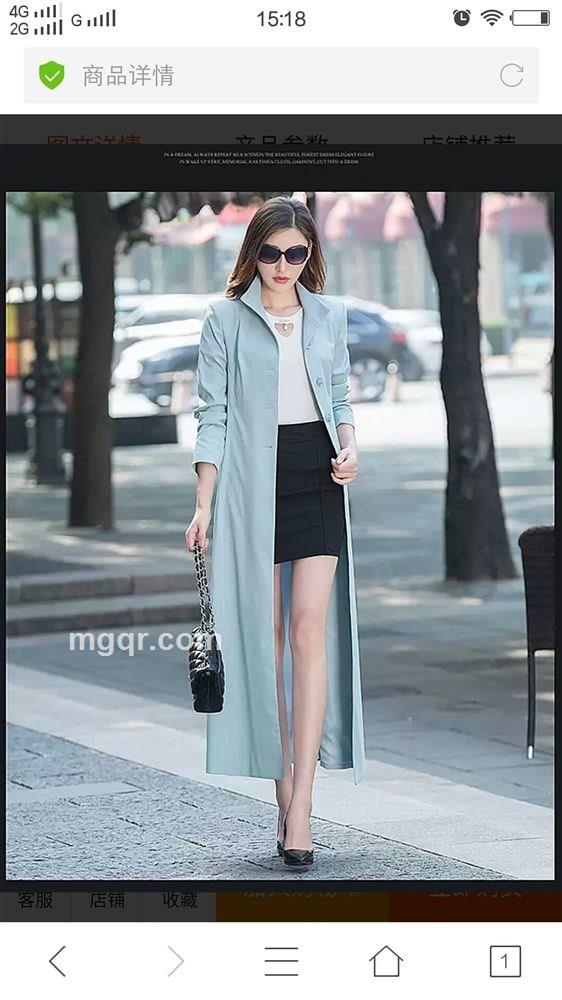 抹去记忆的头像