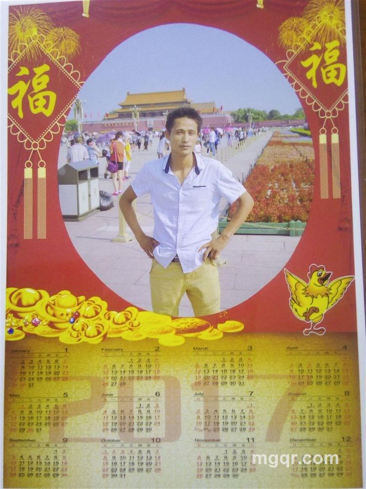 会员4443669的头像