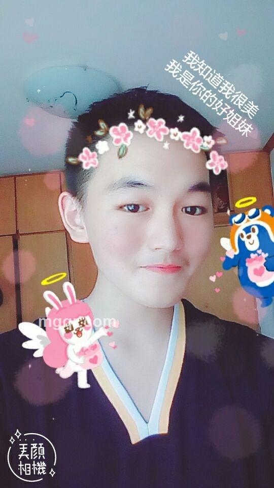 灯火灬斓栅的头像