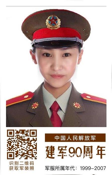 孤叶的头像