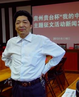 高原连天红的头像