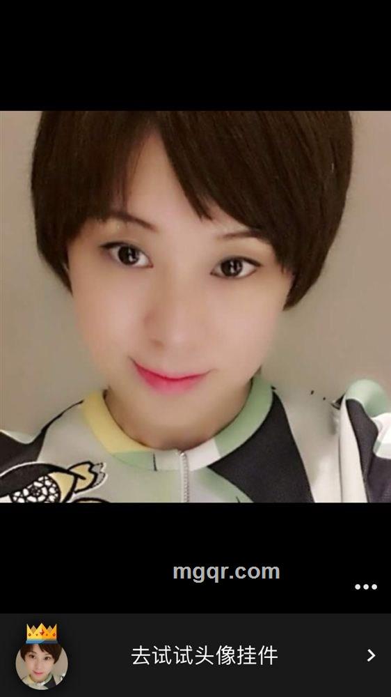 张英霞的头像