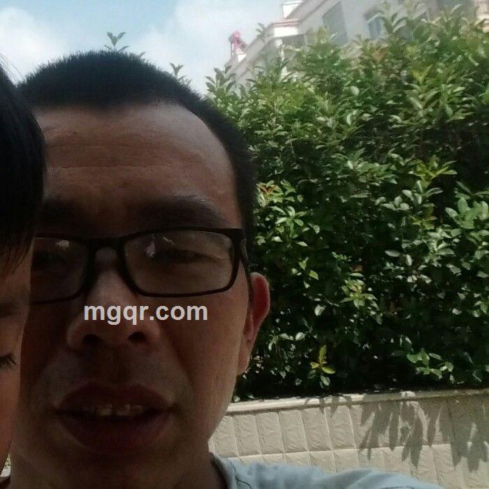 丑男的头像
