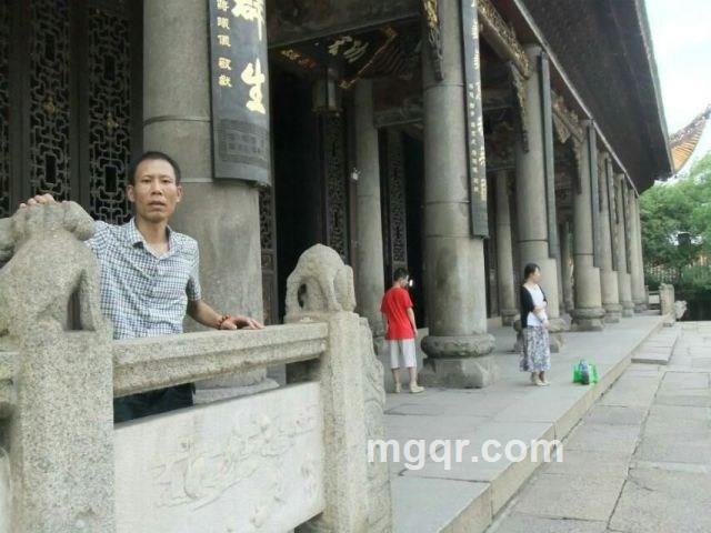 一念之间的头像