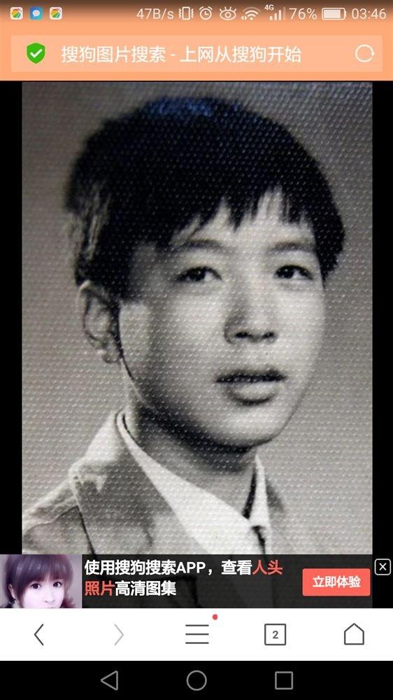 相约玫瑰的头像