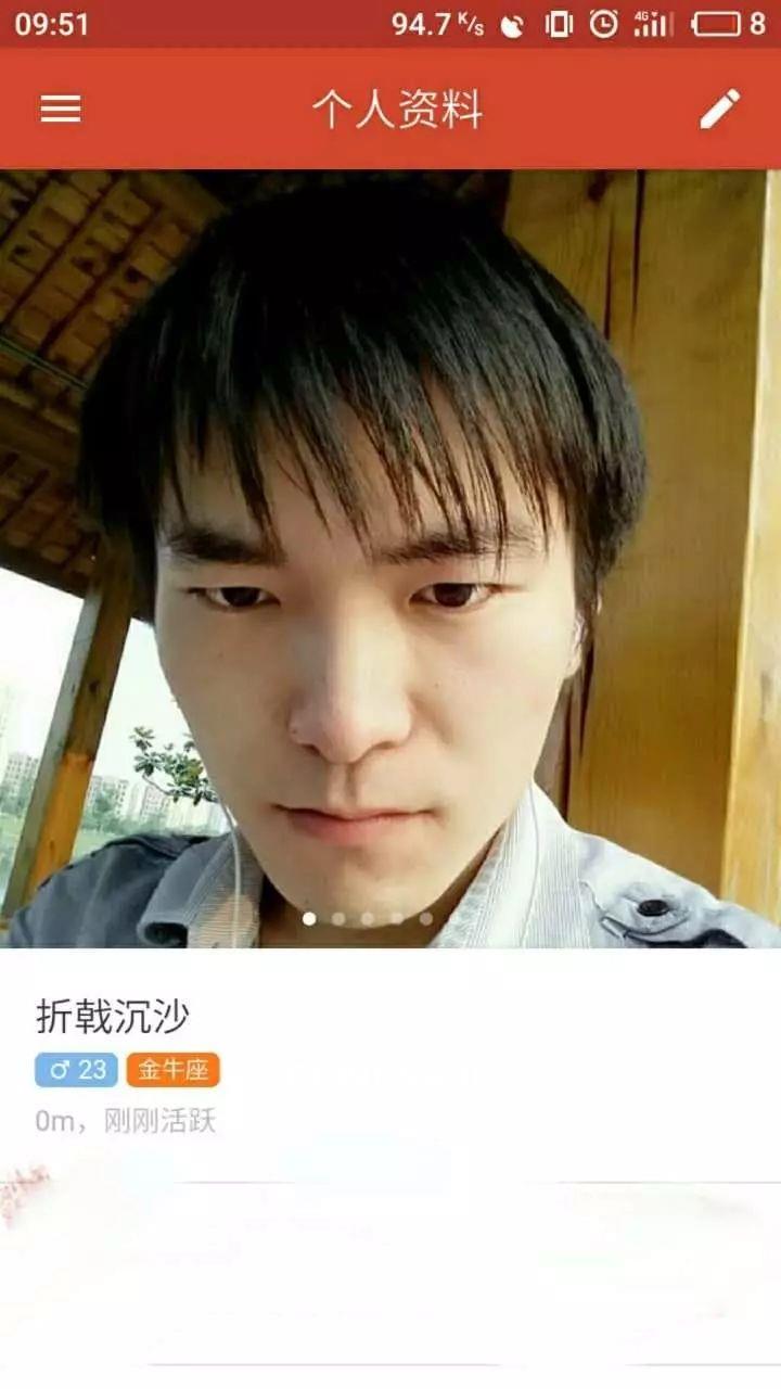 折戟沉沙的头像