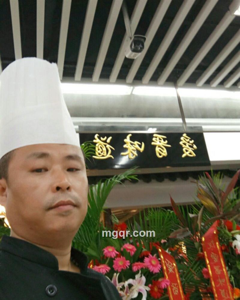 星星知我心里的头像