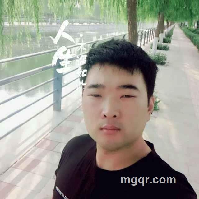 开心就好的头像