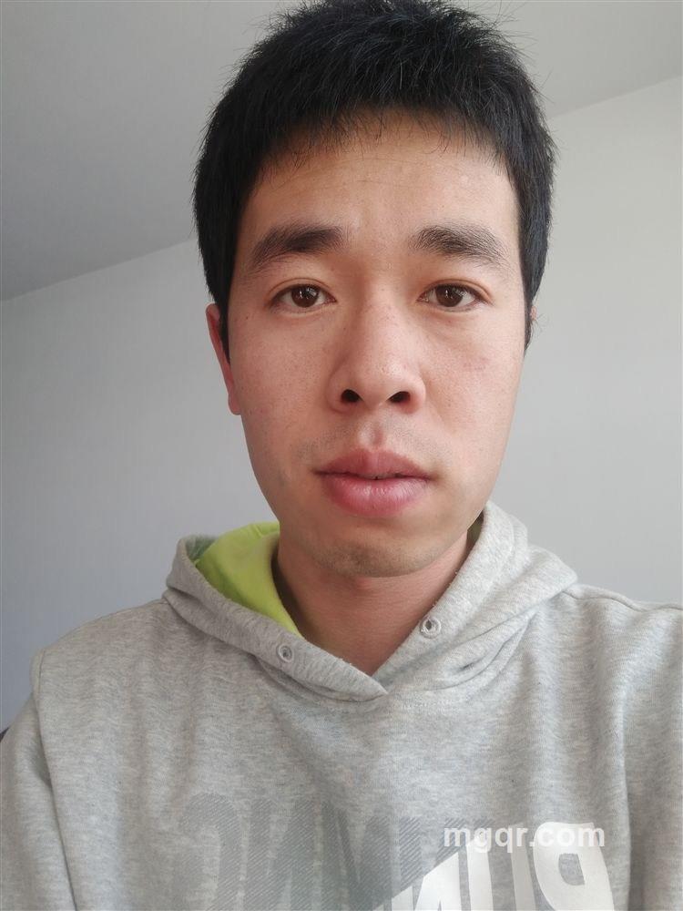 洛崧