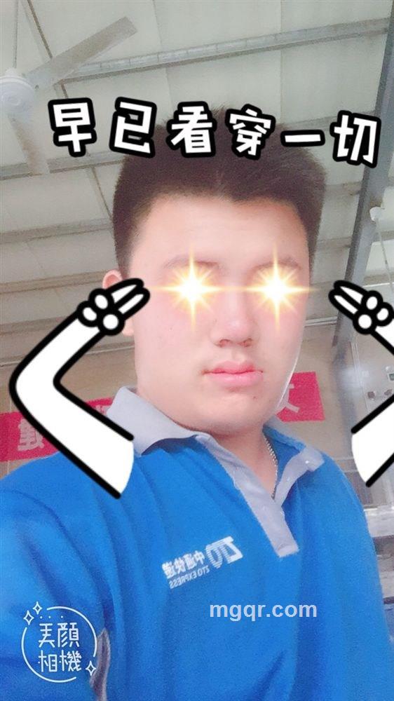 一夜七次郎的头像