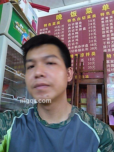 激情伴侣的头像