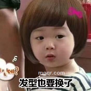 蕾蕾的头像