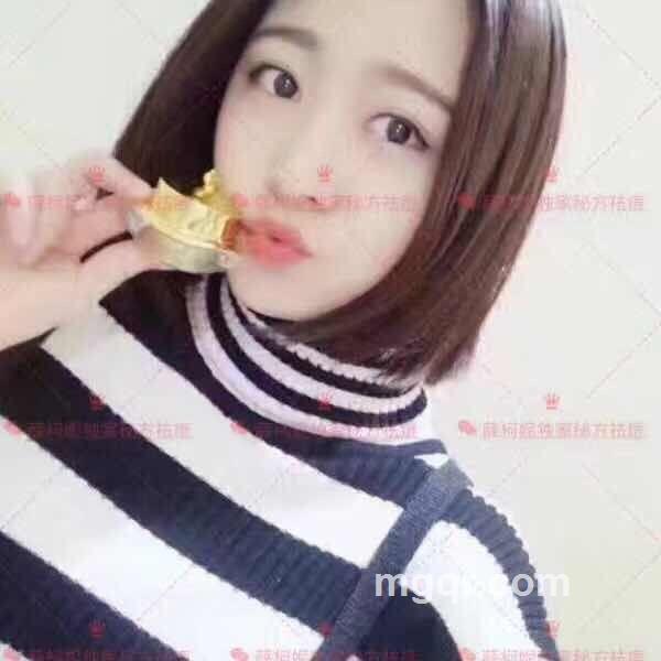 你是咖啡的头像