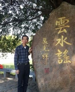 涛声悦耳的头像