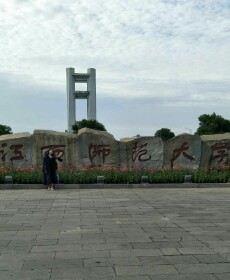 奋斗的女孩的头像