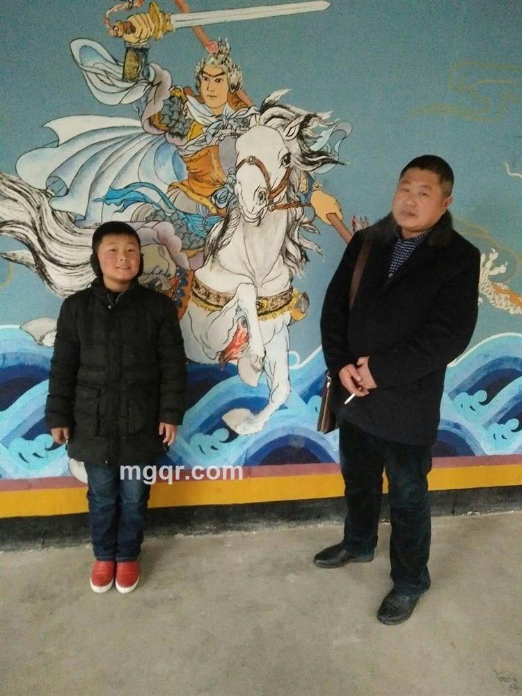 珍惜的头像
