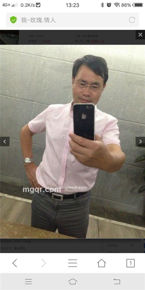 再见并不是结束的头像