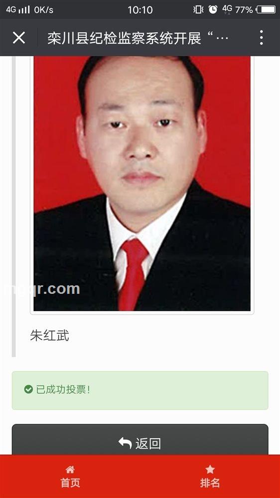 远古小船的头像