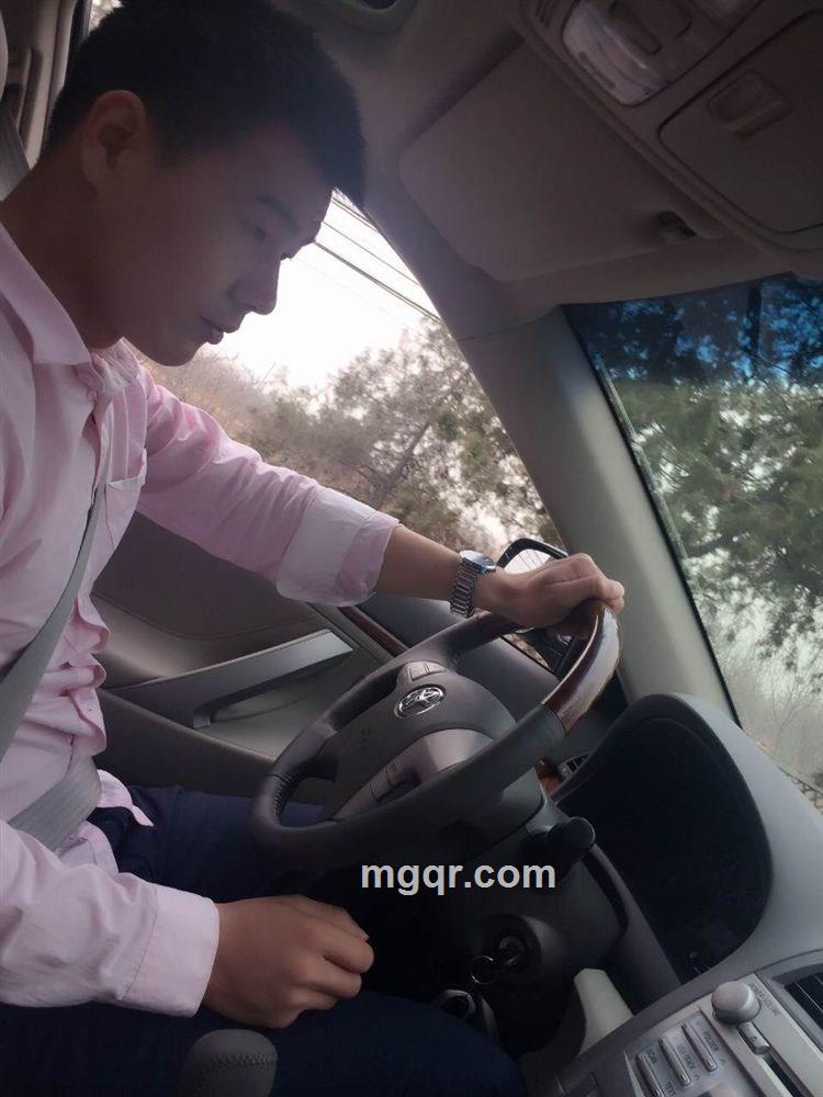 群主老王的头像