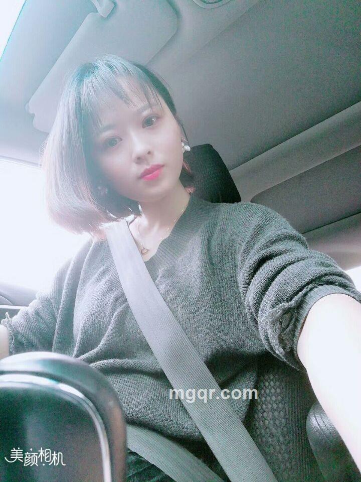 苹果更红的头像