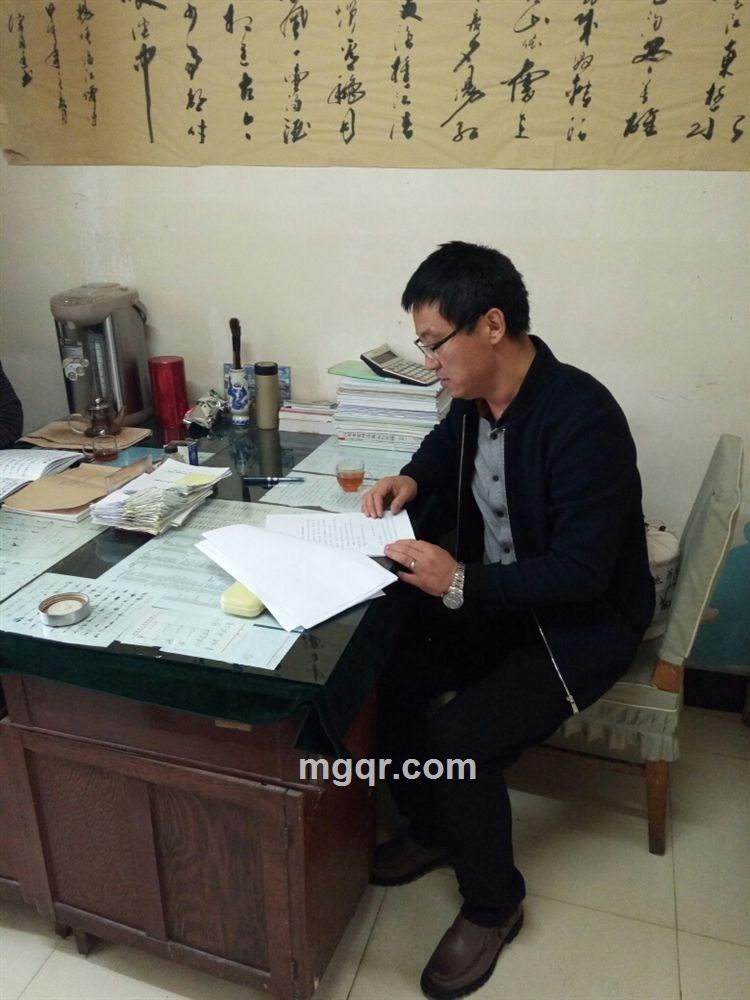 永失我爱的头像