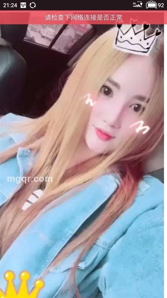 潇洒~若风的头像