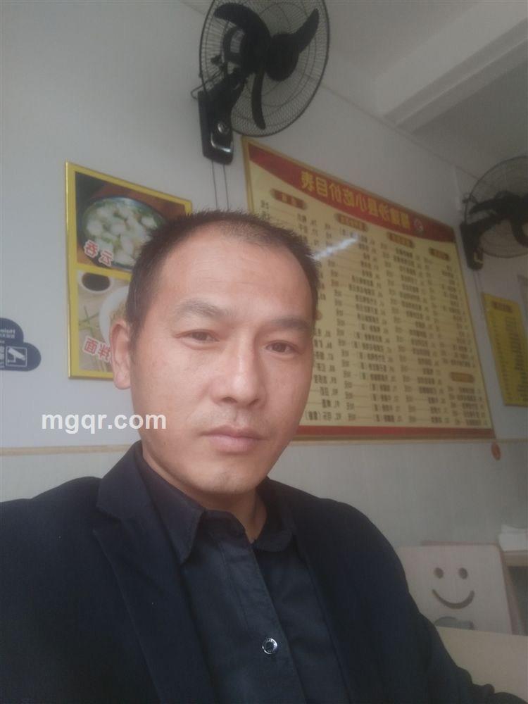 风中奇缘的头像