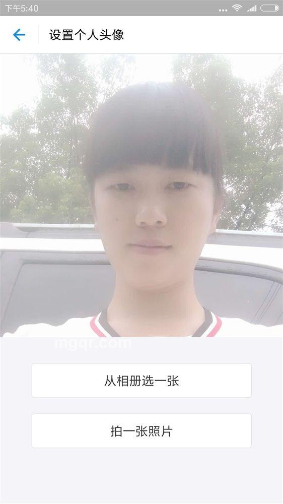 缺大太阳的头像