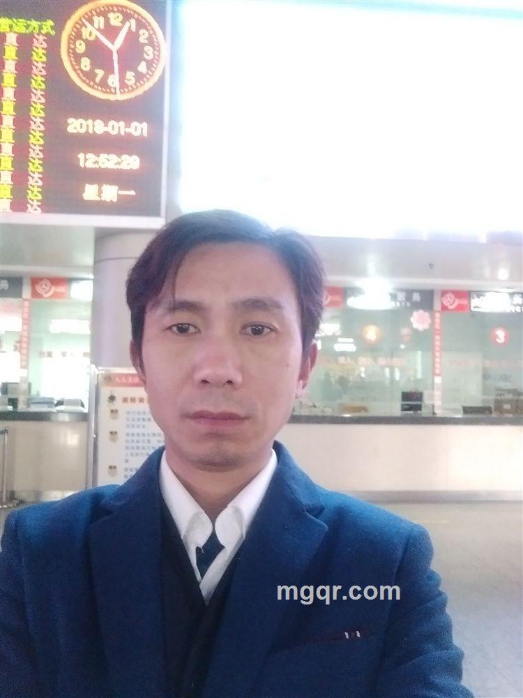 我们虚怀若谷的头像