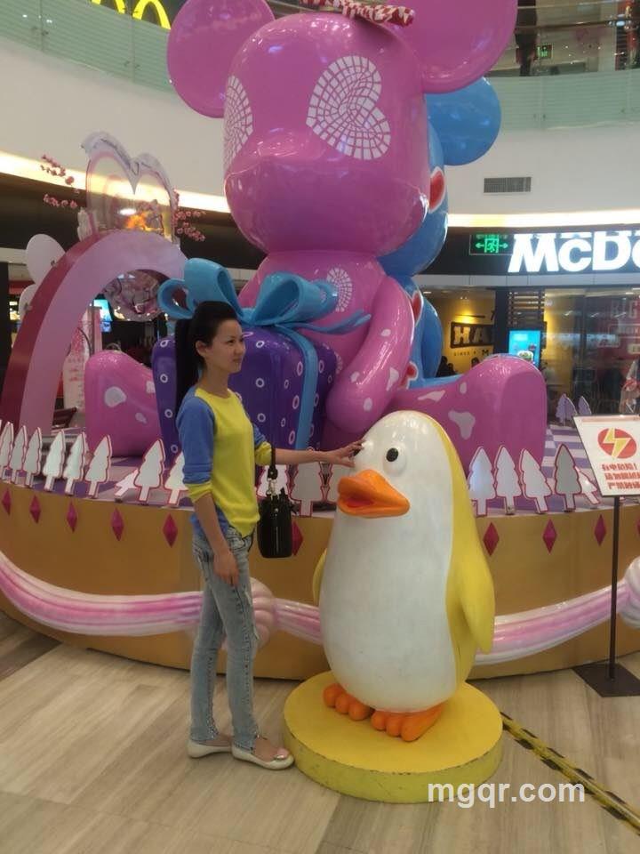 类似爱情的头像