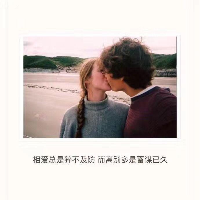 遗失的美好悠悠的头像