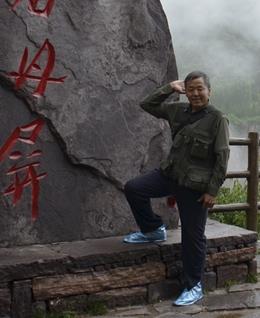 心态平和缘自然的头像