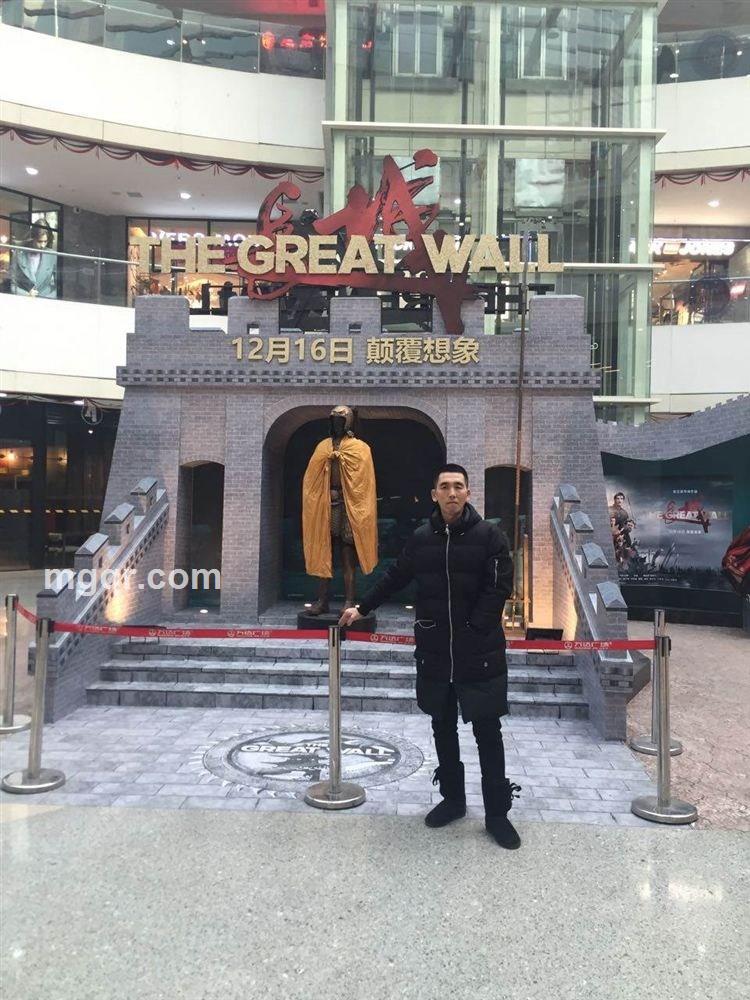 性爱男人的头像