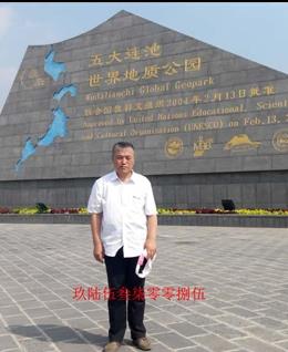 老骥俯枥的头像