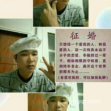 命运的安排的头像