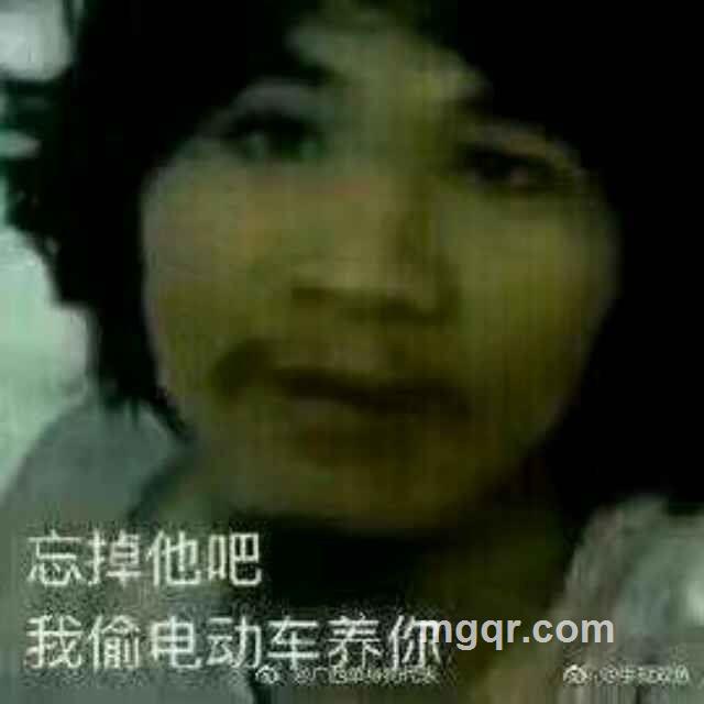 寻合作伙伴的头像