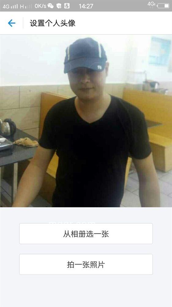 笑看人生的头像