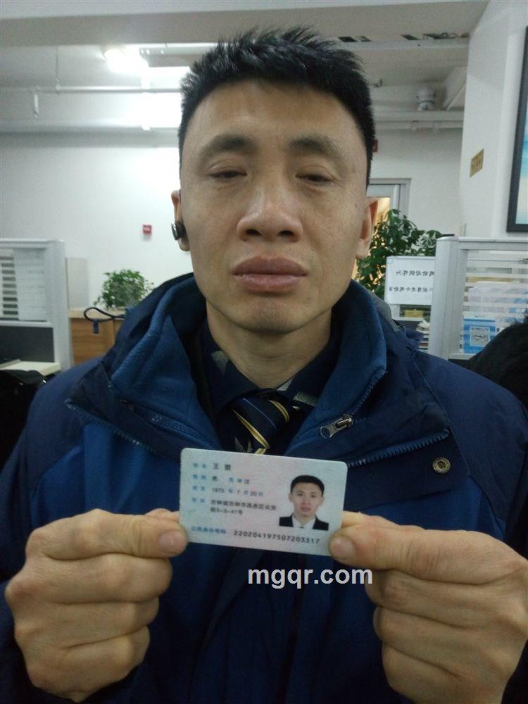 子龙之槊的头像