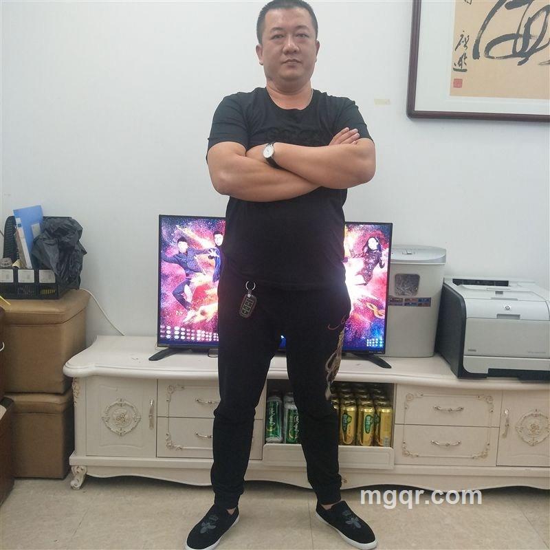 高潮拿手的头像