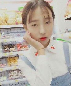 荏苒的头像