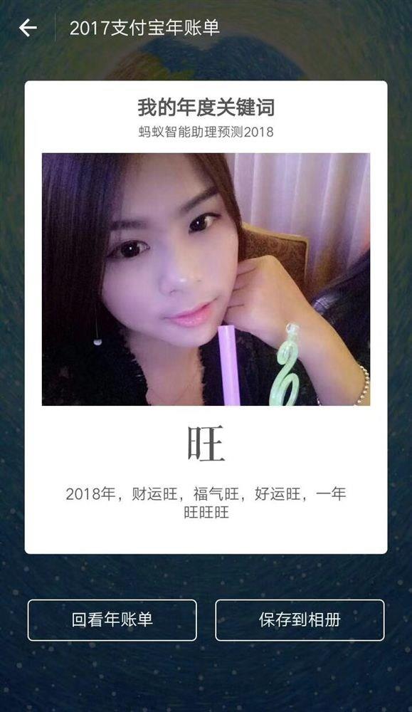 小乖乖的头像