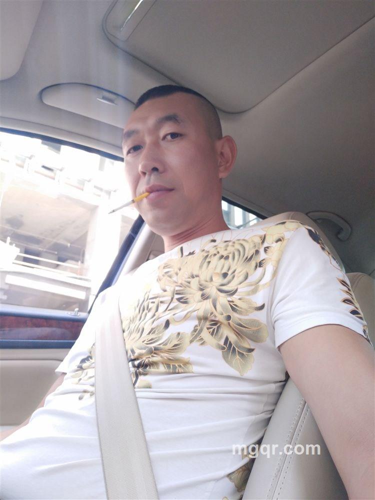 爱你没商量的头像