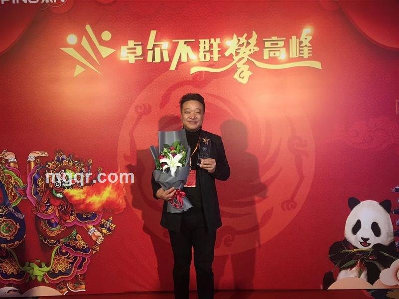 舍我其谁的头像