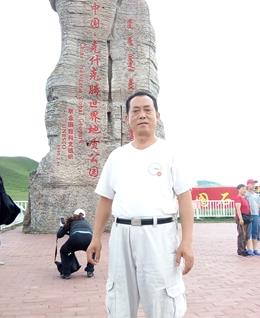 沈阳工业大学的头像