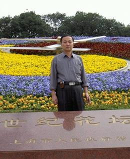 缘在人间的头像