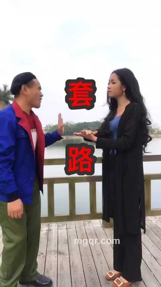 聊天交个朋友的头像