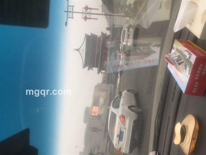 悲伤代言的头像