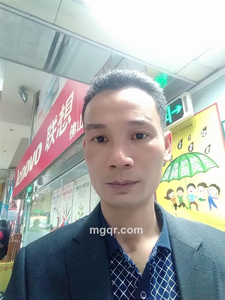 爱笑的眼睛的头像